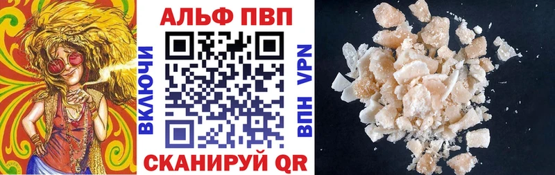 Наркошоп Брянск Гашиш БУТИРАТ OMG как зайти Мефедрон Cocaine Псилоцибиновые грибы