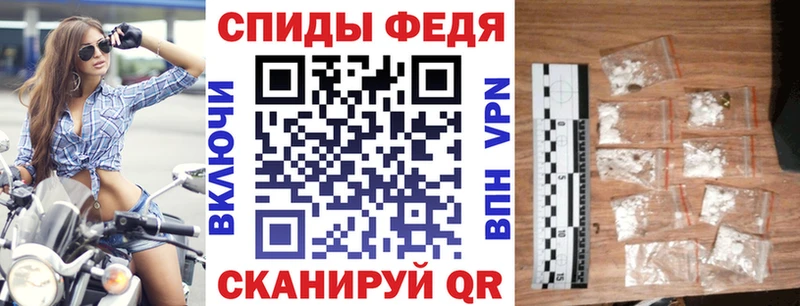 Amphetamine 97%  Брянск 