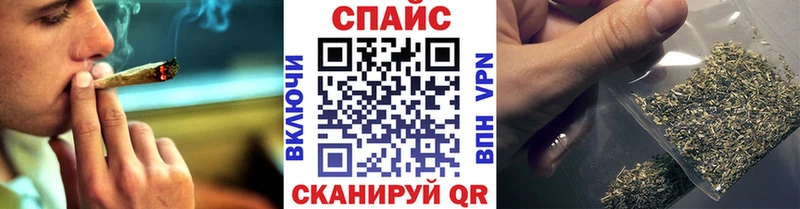 наркотики  Брянск  Бутират буратино 