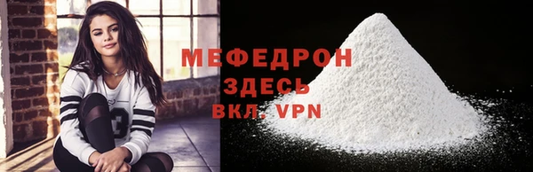 каннабис Ессентукская