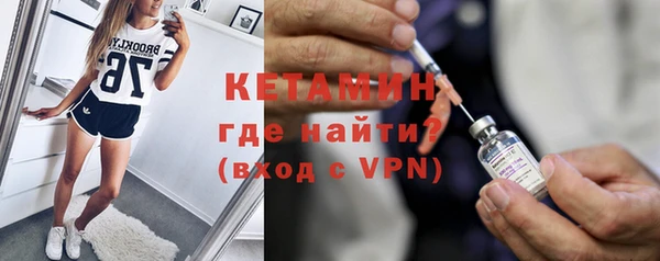ПСИЛОЦИБИНОВЫЕ ГРИБЫ Санкт-Петербург