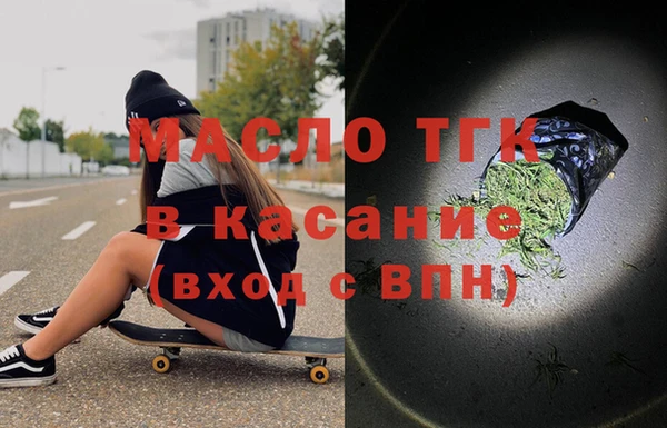 кокаин перу Александровское