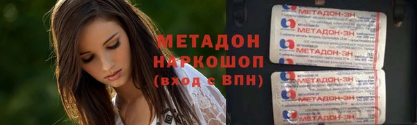 МДПВ Новосибирск