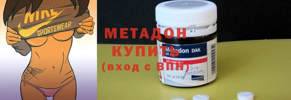 кокаин перу Александровское