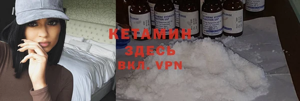 МДПВ Новосибирск