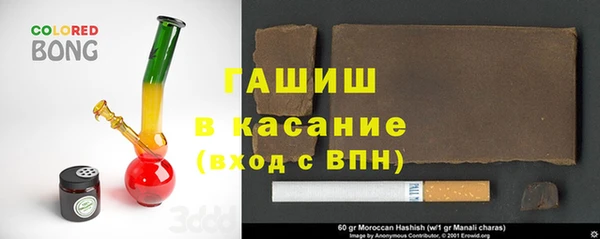 кокаин перу Александровское
