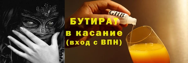 кокаин перу Александровское