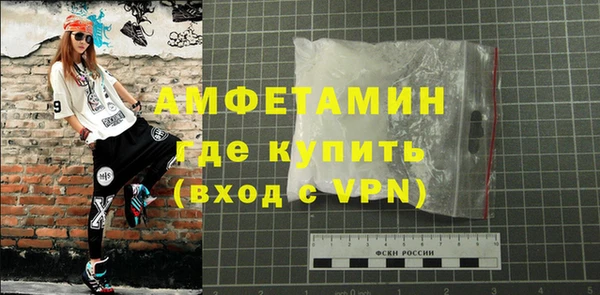 марихуана Иноземцево