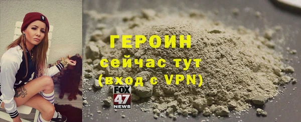 ПСИЛОЦИБИНОВЫЕ ГРИБЫ Санкт-Петербург