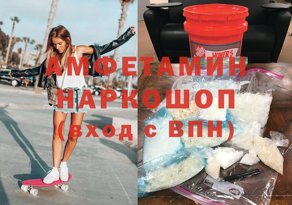 каннабис Ессентукская