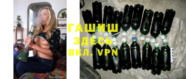 кокаин перу Александровское