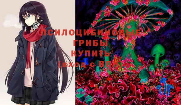 кокаин перу Александровское