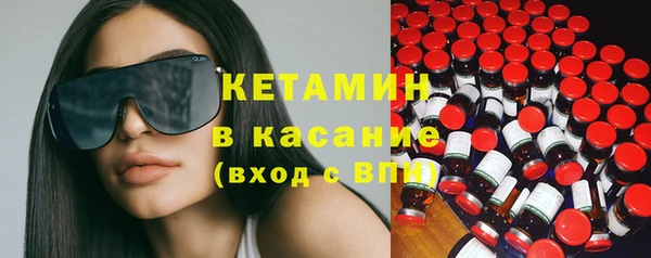 марихуана Иноземцево