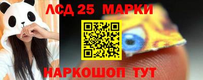 COCAINE Апшеронск