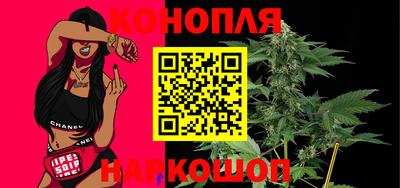 COCAINE Апшеронск