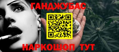 стаф Апрелевка