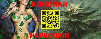 гашиш Балахна