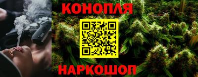 гашиш Балахна