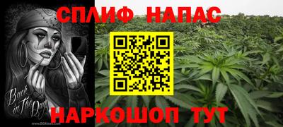 гашиш Балахна