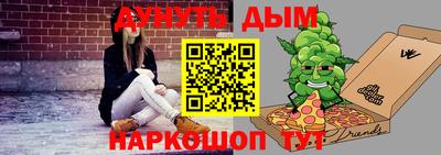 стаф Апрелевка