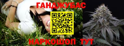 стаф Апрелевка