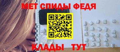трава Балашиха