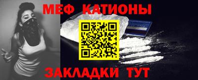 гашиш Балахна