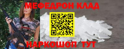 стаф Апрелевка