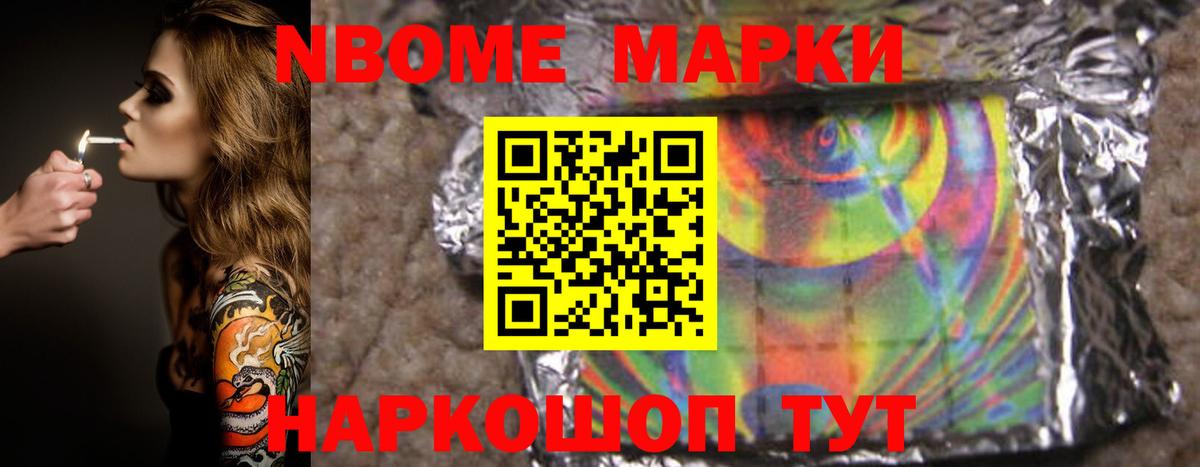 Брянск  Лсд 25 экстази ecstasy  LSD-25 экстази кислота  Вход с VPN 
