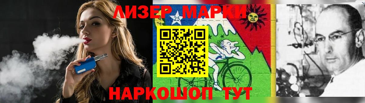 ЛСД экстази  Брянск  ЛСД экстази ecstasy  ЛСД экстази ecstasy 