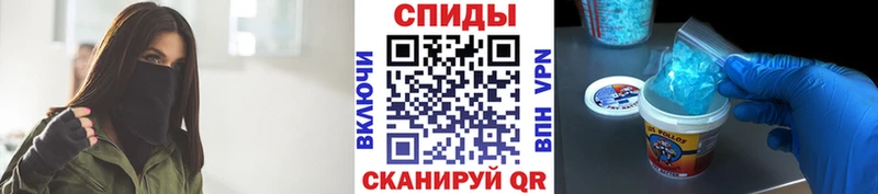 kraken ссылки  Брянск  МЕТАМФЕТАМИН кристалл 