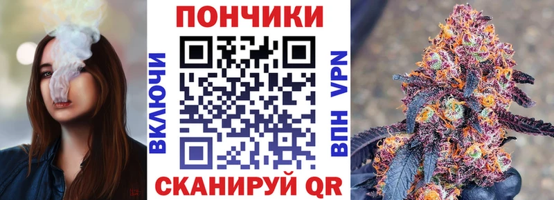Марихуана Ganja  где купить наркоту  Брянск 